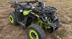 Tao Motor  200 Lux 2023 года за 680 000 тг. в Уральск