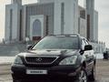 Lexus RX 350 2007 годаүшін4 900 000 тг. в Актобе