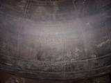 Одну камеру на комбайн енесей и. Т. Д 21.3-24 за 30 000 тг. в Караганда – фото 2
