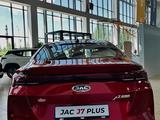 JAC J7 Plus Flagship 2024 года за 10 290 000 тг. в Астана – фото 3
