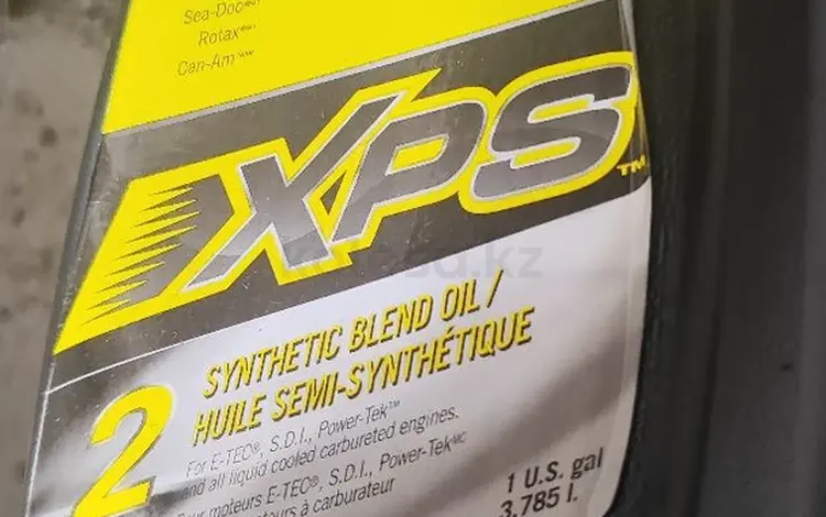 BRP xps масло для снегохода за 20 000 тг. в Степногорск