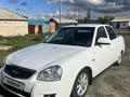 ВАЗ (Lada) Priora 2170 2013 года за 3 500 000 тг. в Актобе – фото 12