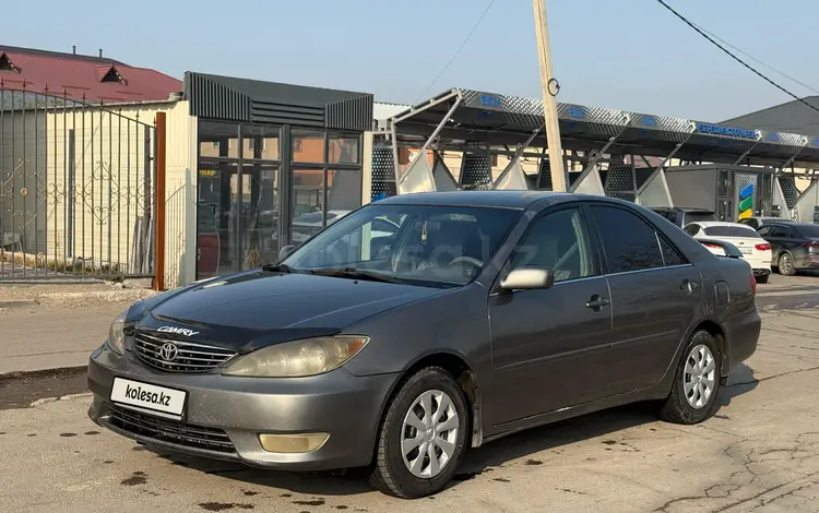 Toyota Camry 2005 года за 4 600 000 тг. в Алматы