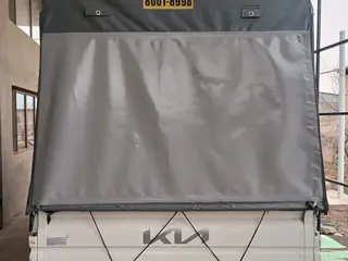 Kia Bongo