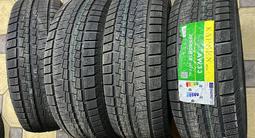 235/60R18үшін44 500 тг. в Алматы