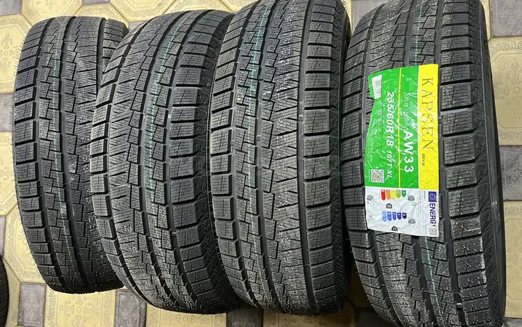 235/60R18for44 500 тг. в Алматы