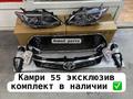Фонари на все модели ТОЙОТА CAMRY 70 75 EURO за 33 000 тг. в Караганда – фото 14
