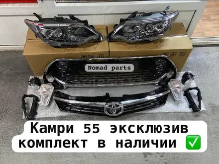 Фонари на все модели ТОЙОТА CAMRY 70 75 EURO за 33 000 тг. в Караганда – фото 14