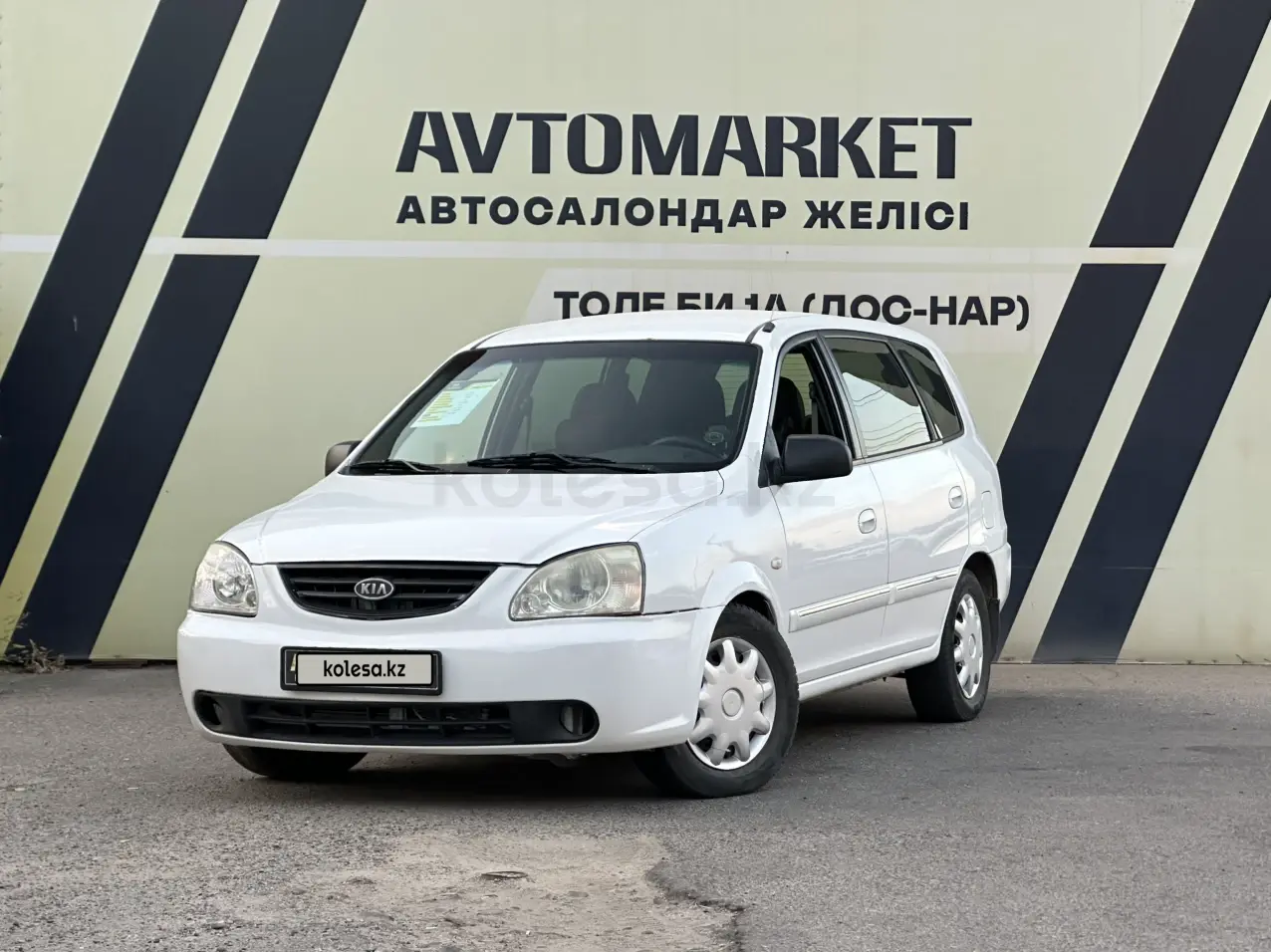 Kia Carens, 2005