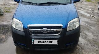 Chevrolet Aveo 2008 года за 3 000 000 тг. в Алматы