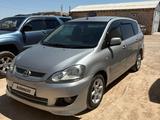 Toyota Ipsum 2007 годаүшін3 333 333 тг. в Мангистау – фото 5