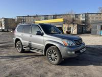 Lexus GX 470 2003 года за 9 500 000 тг. в Караганда