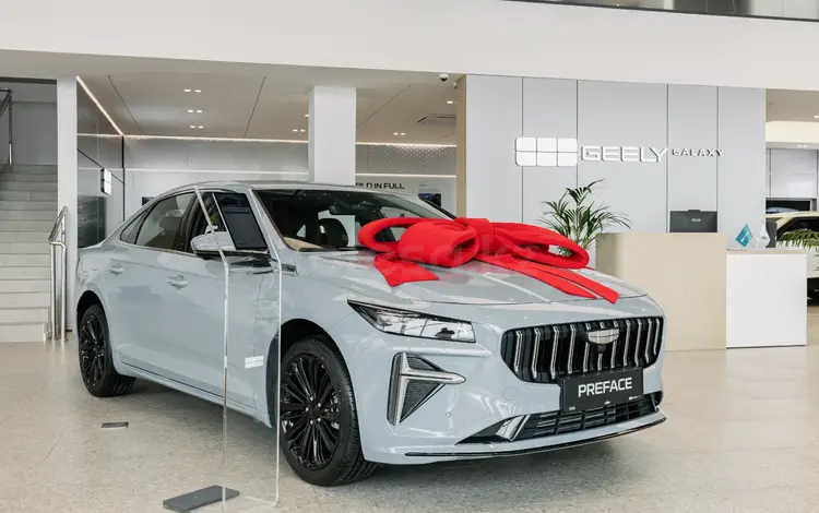 Geely Galaxy Preface GL 2025 года за 9 590 000 тг. в Атбасар