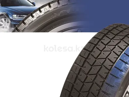 275/45R20 Ice Blazer Arctic EVO 110T Sailun за 56 450 тг. в Алматы