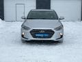 Hyundai Elantra 2017 годаfor7 860 000 тг. в Астана – фото 2