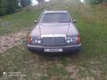 Mercedes-Benz E 300 1989 годаfor2 200 000 тг. в Алматы – фото 2