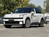 Lynk & Co 900 2025 года за 29 499 990 тг. в Шымкент