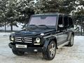 Mercedes-Benz G 55 AMG 2006 годаүшін15 000 000 тг. в Алматы – фото 18