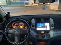 Toyota RAV4 2007 года за 5 700 000 тг. в Атырау – фото 4