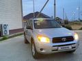 Toyota RAV4 2007 года за 5 700 000 тг. в Атырау