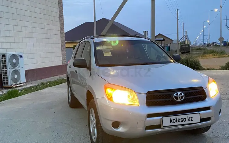 Toyota RAV4 2007 года за 5 700 000 тг. в Атырау