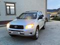 Toyota RAV4 2007 года за 5 700 000 тг. в Атырау – фото 2