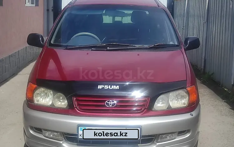 Toyota Ipsum 1997 годаүшін3 300 000 тг. в Алматы