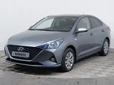 Hyundai Accent 2020 годаүшін6 670 000 тг. в Астана