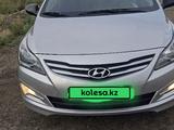 Hyundai Solaris 2015 года за 6 000 000 тг. в Алтай