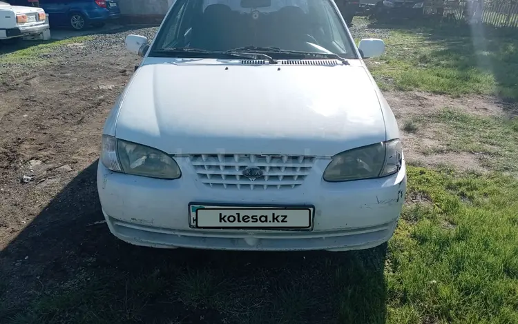 Kia Avella 1998 годаүшін500 000 тг. в Усть-Каменогорск