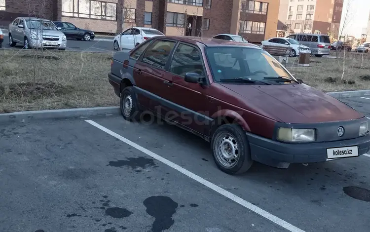 Volkswagen Passat 1991 года за 500 000 тг. в Астана
