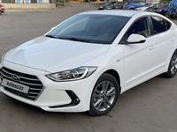 Hyundai Elantra 2018 годаfor8 500 000 тг. в Атырау