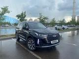 Chery Tiggo 7 Pro 2023 года за 7 400 000 тг. в Астана