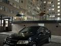 Nissan Almera Classic 2006 годаfor3 300 000 тг. в Астана – фото 4