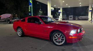 Ford Mustang 2006 года за 7 800 000 тг. в Алматы