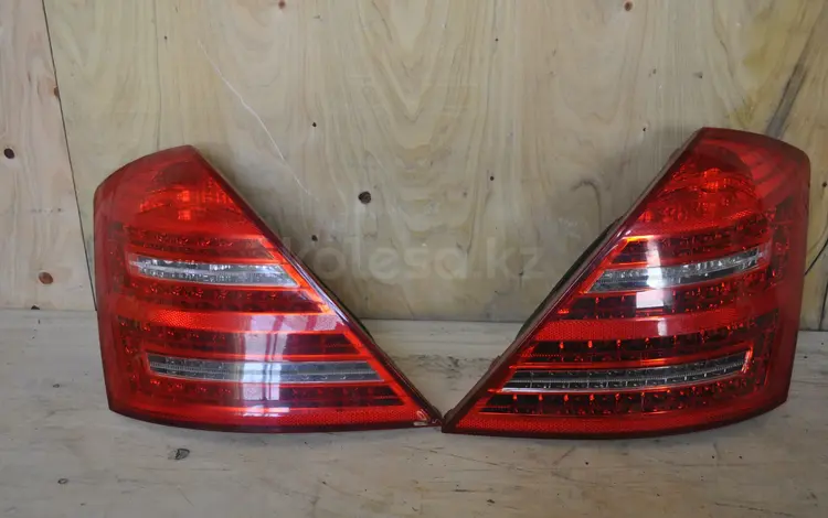 Mercedes W221 S class фонари рестайлинг дубликат за 50 000 тг. в Астана