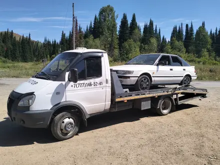 Услуга Эвакуатора в Таврическое