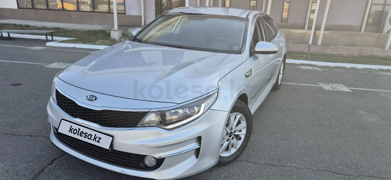 Kia K5, 2017