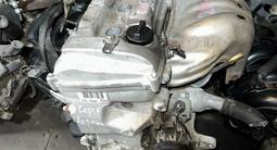 ДВС/АКПП привозные контрактные Астана за 350 000 тг. в Астана