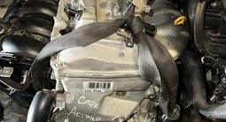 ДВС/АКПП привозные контрактные Астана за 350 000 тг. в Астана – фото 4