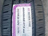 265/50/20 Nexen Roadian HTX RH5 за 68 000 тг. в Алматы