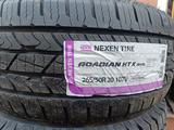 265/50/20 Nexen Roadian HTX RH5 за 68 000 тг. в Алматы – фото 2