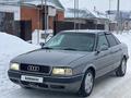 Audi 80 1992 года за 2 000 000 тг. в Астана – фото 3