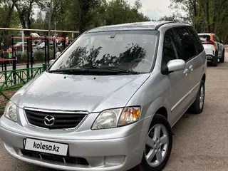 Mazda MPV