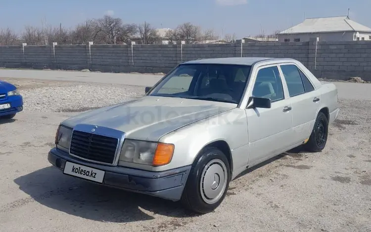Mercedes-Benz E 300 1988 года за 1 150 000 тг. в Туркестан