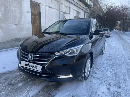 Changan Alsvin 2024 года за 6 500 000 тг. в Кокшетау – фото 15