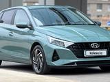 Hyundai i20 2023 года за 7 200 000 тг. в Астана