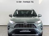 Toyota RAV4 2019 годаүшін16 120 000 тг. в Астана – фото 5