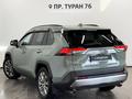 Toyota RAV4 2019 года за 16 120 000 тг. в Астана – фото 2