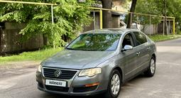 Volkswagen Passat 2007 годаүшін2 450 000 тг. в Алматы